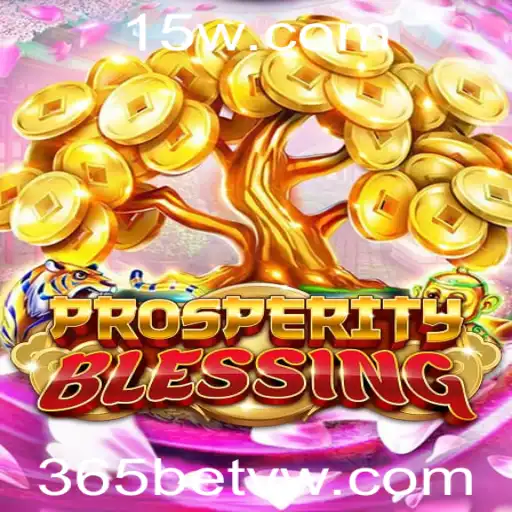 Explorando o Fascinante Jogo ProsperityBlessing