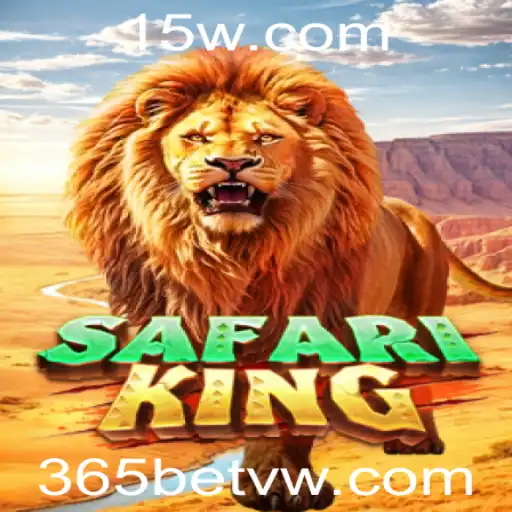 Explorando as Aventuras do SafariKing no Mundo dos Jogos Online